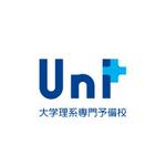 hatarakimono (hatarakimono)さんのオンライン予備校「Uni+」のロゴへの提案