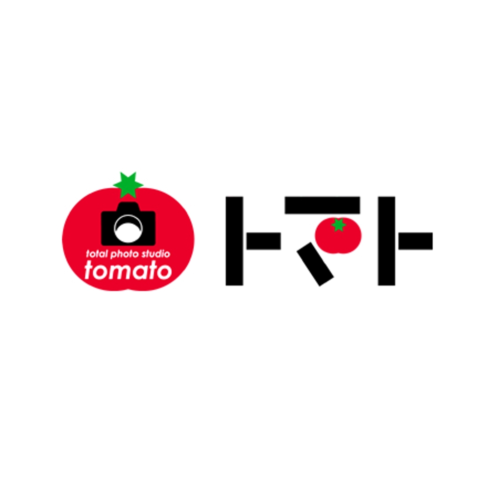 tomato logo_serve.jpg