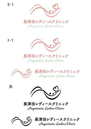 otanda (otanda)さんの新規開業クリニック「長津田レディースクリニック」のロゴ作成への提案