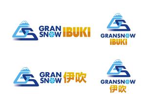 Sdesign (Sdesign)さんのスキー場ランキング全国１位　スキー場の新名称　ロゴ制作への提案