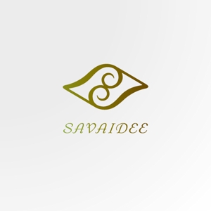 ＊ sa_akutsu ＊ (sa_akutsu)さんの「SAVAIDEE」のロゴ作成への提案