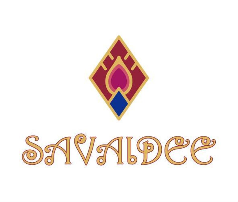 「SAVAIDEE」のロゴ作成