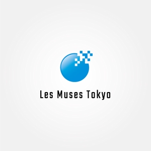 tanaka10 (tanaka10)さんの★アーティストプロモーション＆コンテンツ開発会社「Les Muses Tokyo」のロゴへの提案
