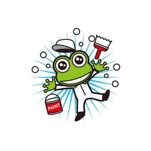 かものはしチー坊 (kamono84)さんの塗装工事会社のキャラクターデザインへの提案