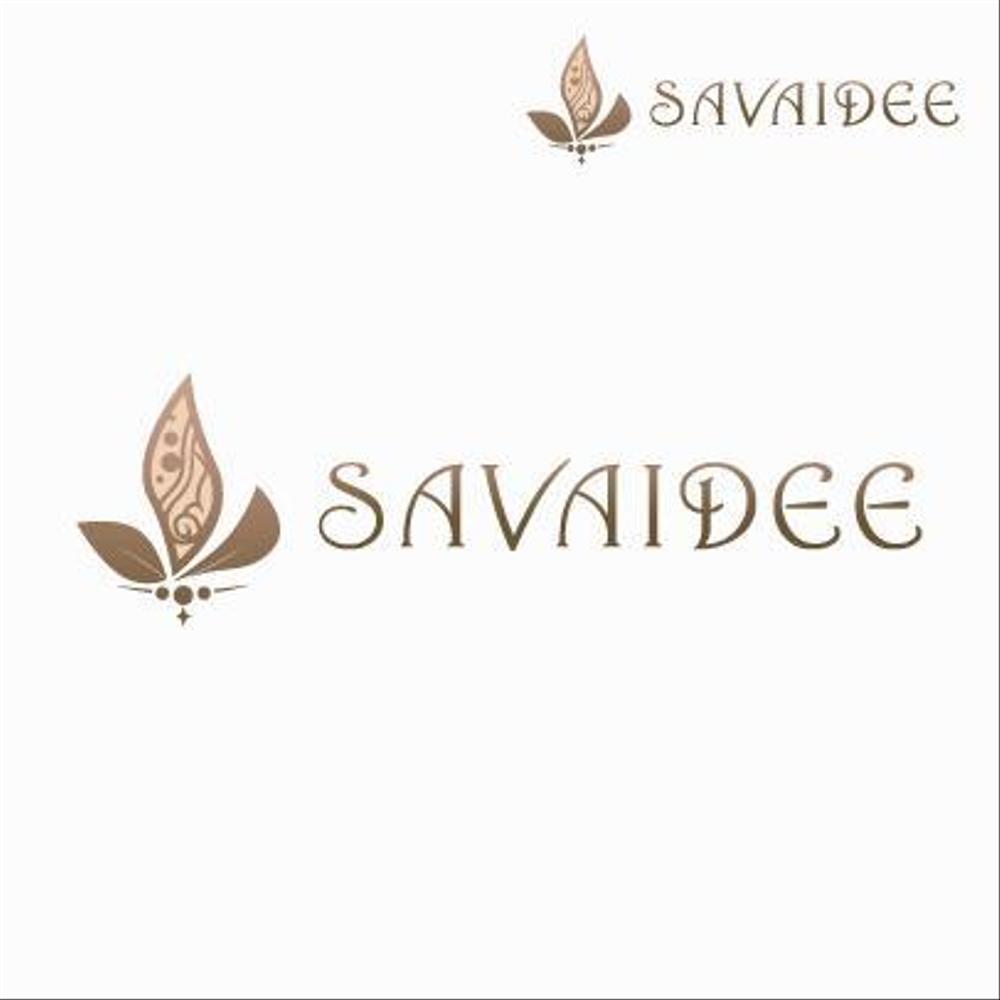 「SAVAIDEE」のロゴ作成