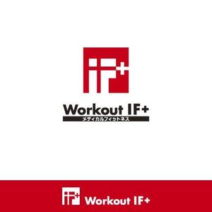 サクタ (Saku-TA)さんの「メディカルフィットネス　Workout IF＋ のロゴ作成」のロゴ作成への提案