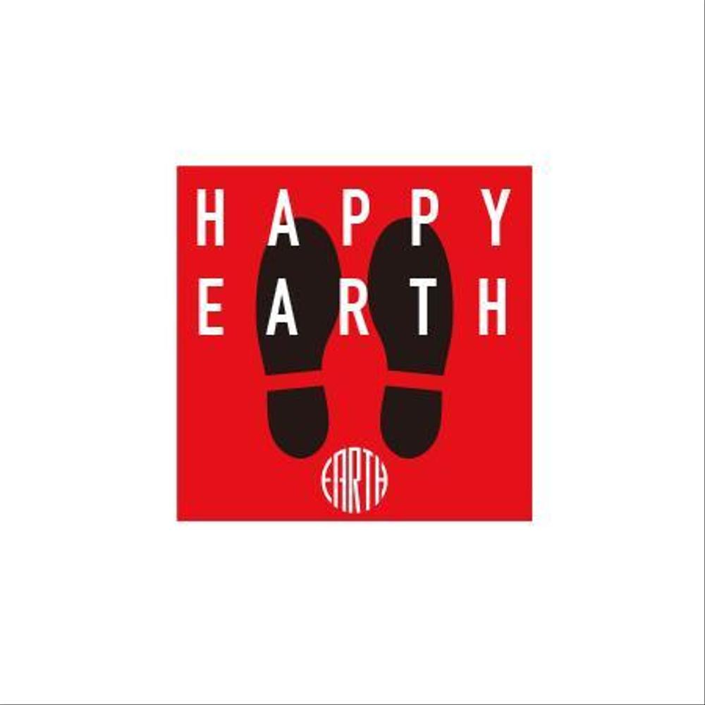 くじ機能付のクーポン配信サービスEarthのマットのデザイン