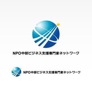 Not Found (m-space)さんの「NPO　中部ビジネス支援専門家ネットワーク」のロゴ作成への提案