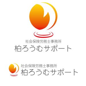 silo3 (silo)さんの元気な社労士事務所「柏ろうむサポート」のロゴ作成をお願いいたしますへの提案