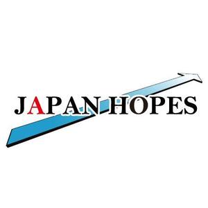 chariさんの「ジャパンホープス　（ＪＡＰＡＮ ＨＯＰＥＳ）株式会社」のロゴ作成への提案