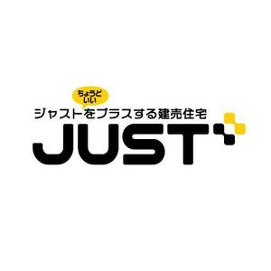 MRA DESIGN (cd_shun)さんの住宅会社（建売）「JUST⁺」のロゴへの提案