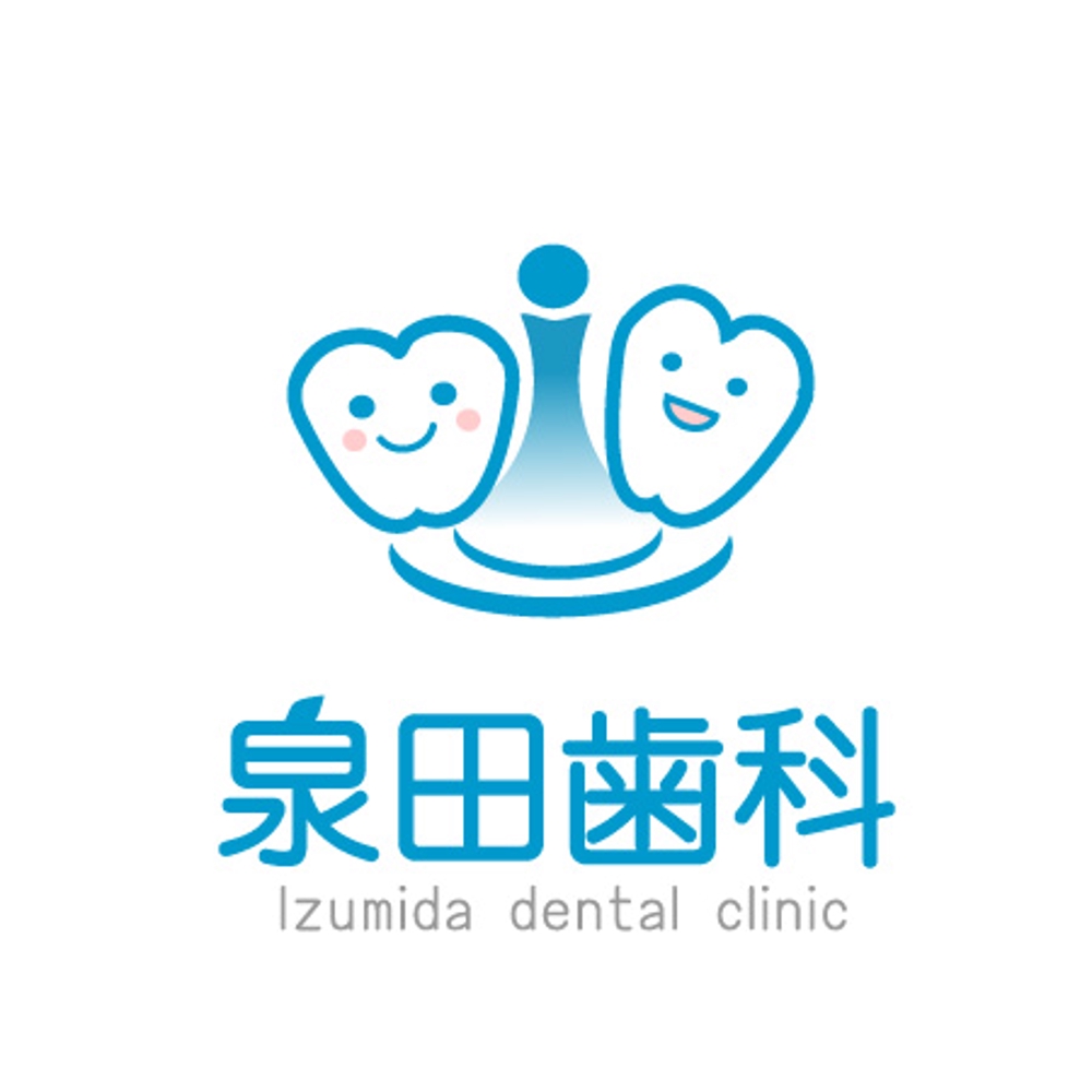 「泉田歯科」のロゴ作成
