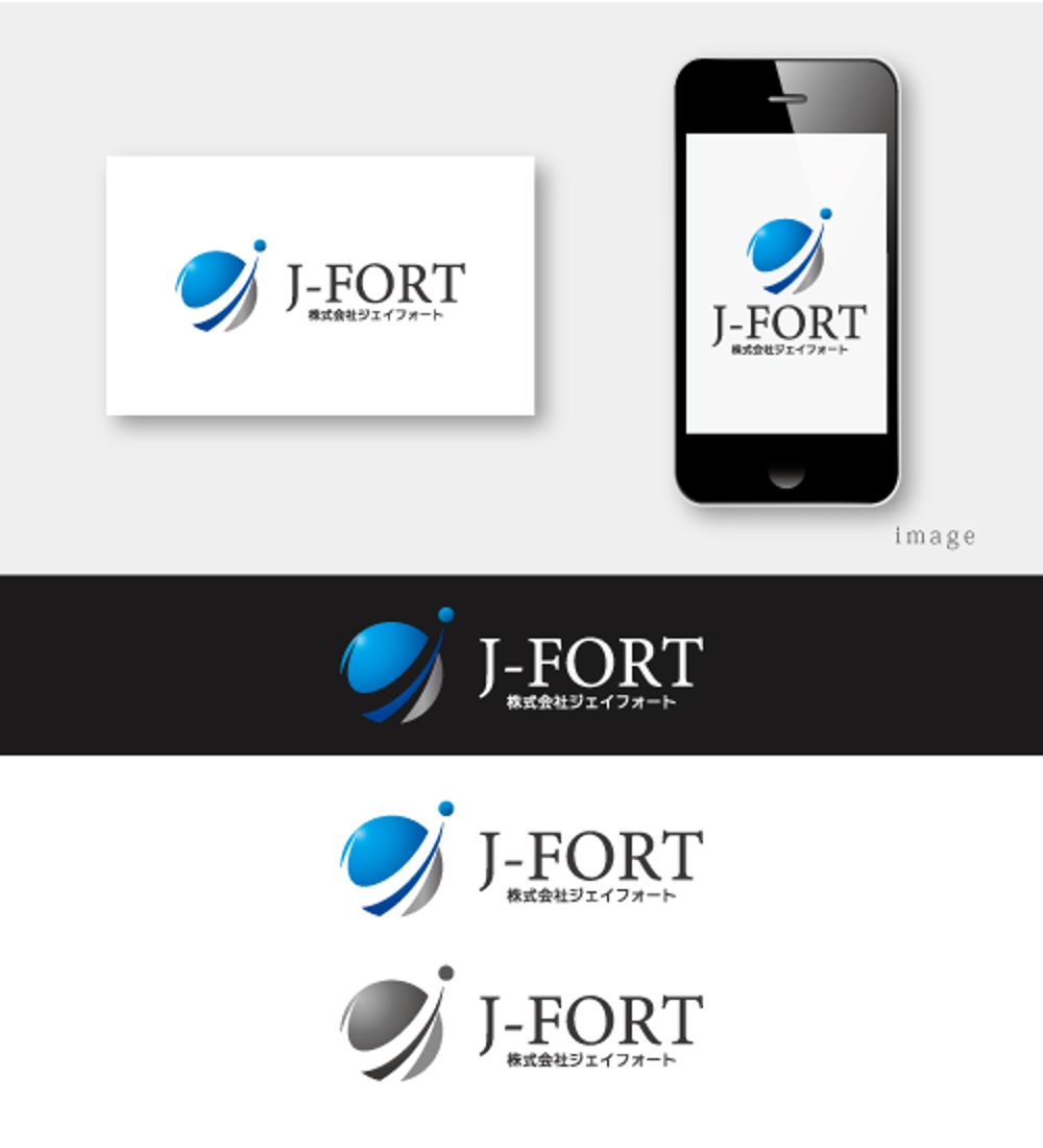 医療関連企業「J-FORT」という会社のロゴ