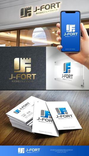 NJONESKYDWS (NJONES)さんの医療関連企業「J-FORT」という会社のロゴへの提案