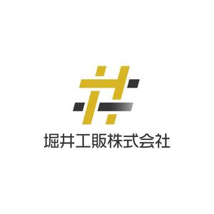 Qitian (Qitian)さんの工具類販売の「堀井工販株式会社」のロゴへの提案