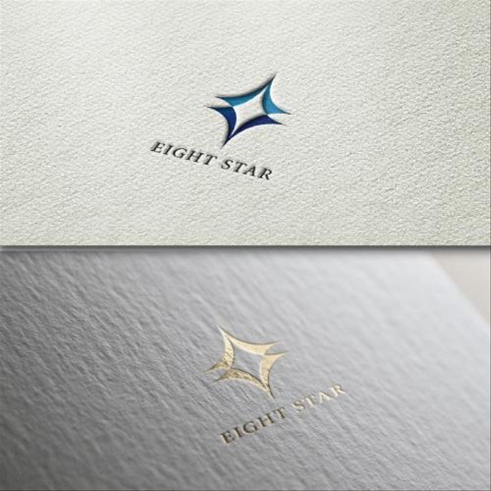 ホストクラブ「EIGHT STAR」のロゴ