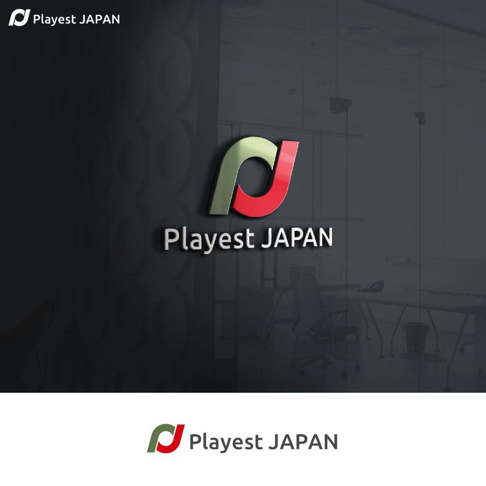 株式会社 playest  japan のロゴ制作