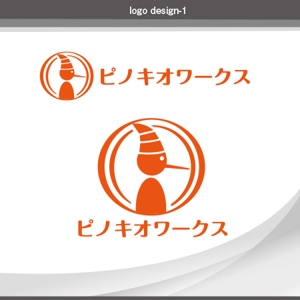 linespot (linespot)さんのブライダルコンサルタント＆飲食「株式会社ピノキオワークス」社名ロゴデザインへの提案