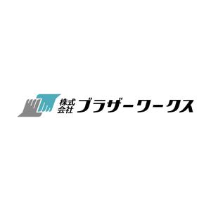 MRA DESIGN (cd_shun)さんの建設業コンサルティング会社の自社用新ロゴへの提案
