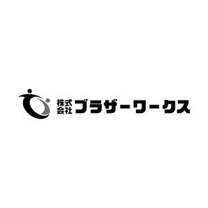 MRA DESIGN (cd_shun)さんの建設業コンサルティング会社の自社用新ロゴへの提案