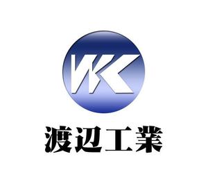 ぽんぽん (haruka0115322)さんの株式会社渡辺工業（建設業）の会社のロゴへの提案