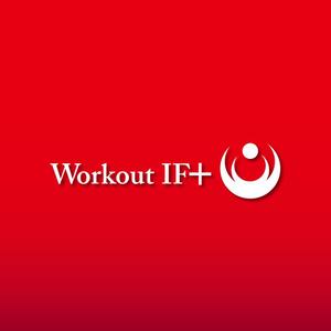 さんの「メディカルフィットネス　Workout IF＋ のロゴ作成」のロゴ作成への提案