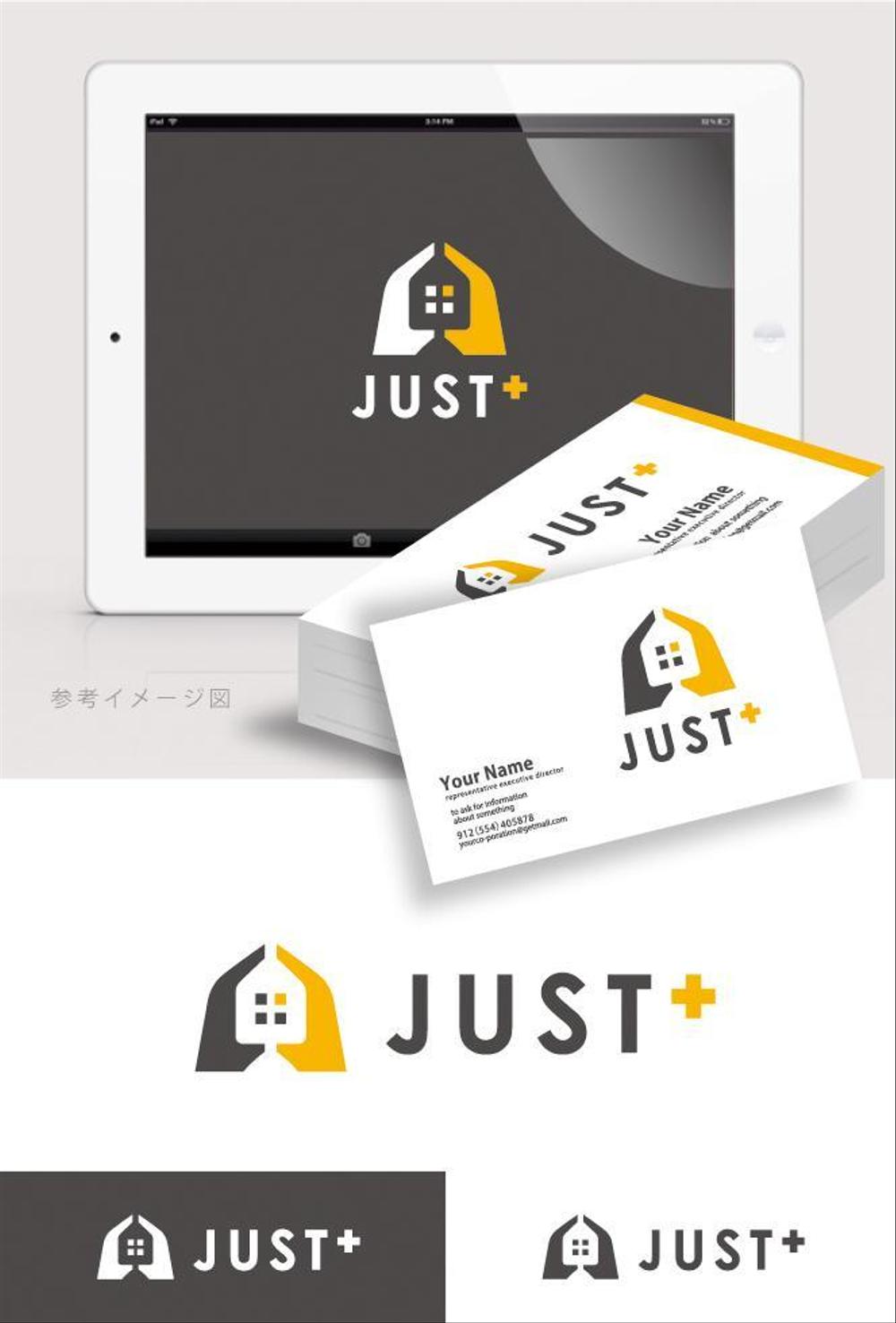 住宅会社（建売）「JUST⁺」のロゴ