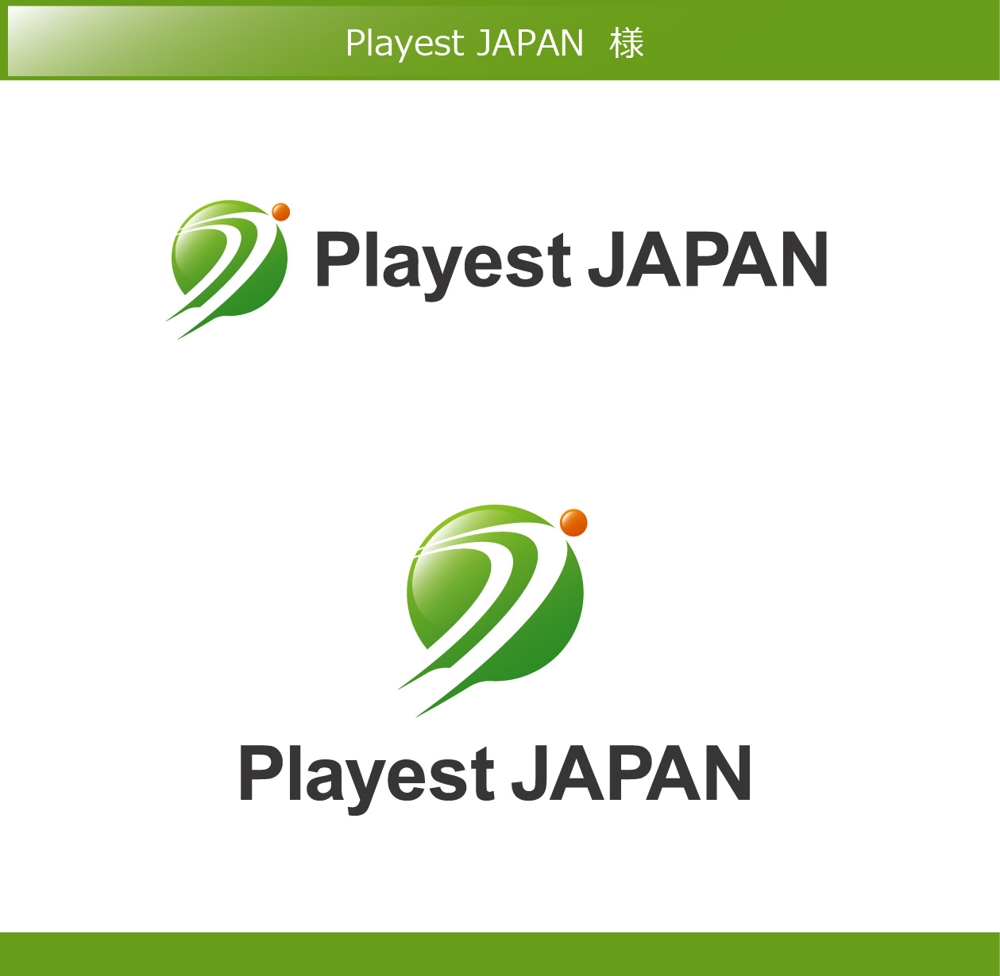 Playest JAPAN.jpg