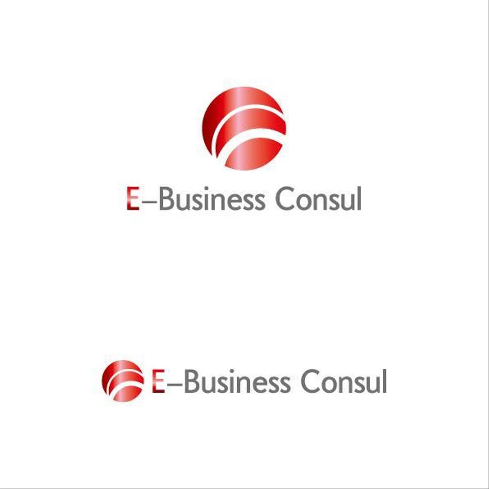 E-BusinessConsul-1.jpg