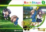 B_M_Graphix (B_M_Graphix)さんの野球に特化した中学英語参考書の表紙（表・裏）のデザインへの提案