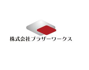 Gpj (Tomoko14)さんの建設業コンサルティング会社の自社用新ロゴへの提案