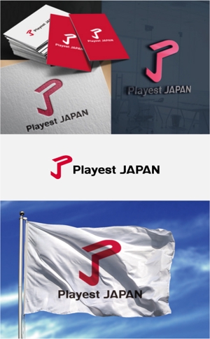 drkigawa (drkigawa)さんの株式会社 playest  japan のロゴ制作への提案