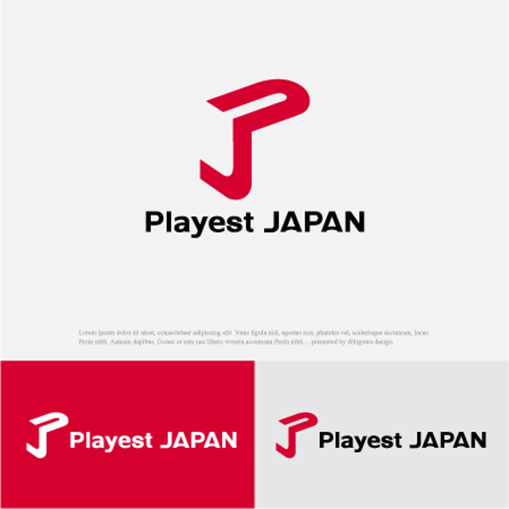 株式会社 playest  japan のロゴ制作