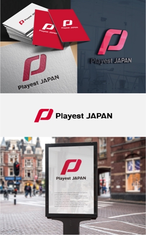 drkigawa (drkigawa)さんの株式会社 playest  japan のロゴ制作への提案