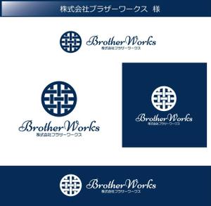 FISHERMAN (FISHERMAN)さんの建設業コンサルティング会社の自社用新ロゴへの提案