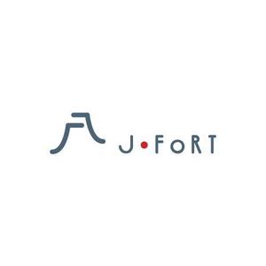 キンモトジュン (junkinmoto)さんの医療関連企業「J-FORT」という会社のロゴへの提案