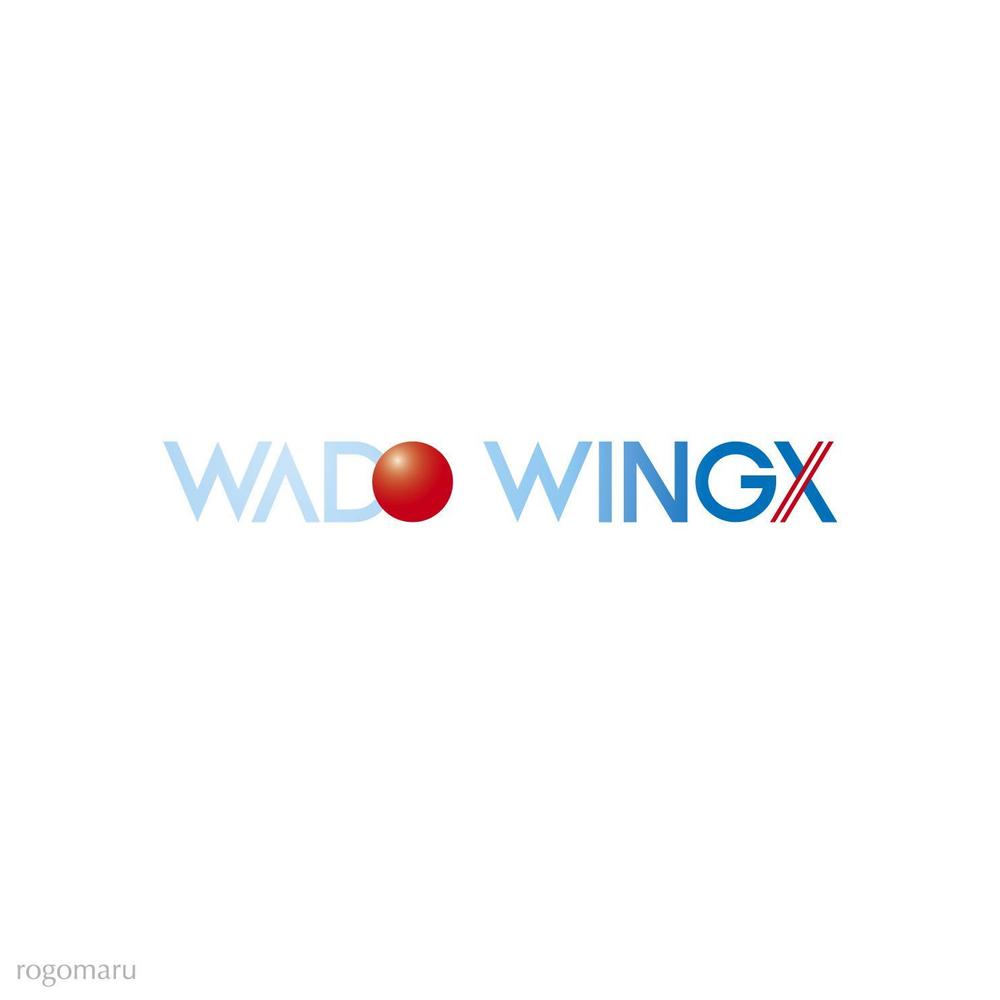 「WADO WINGX」のロゴ作成