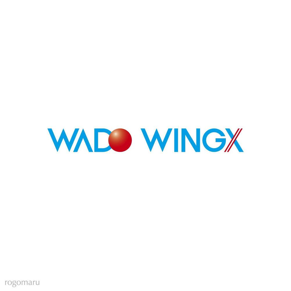 「WADO WINGX」のロゴ作成