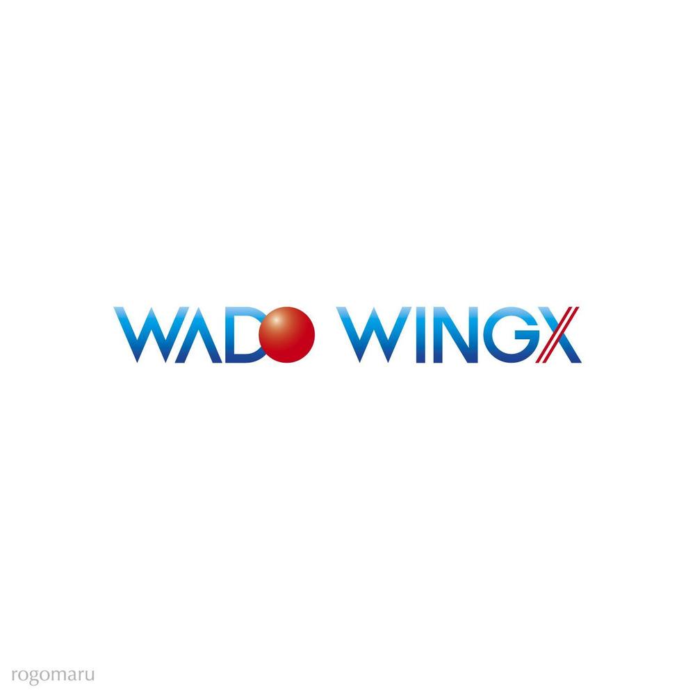 「WADO WINGX」のロゴ作成