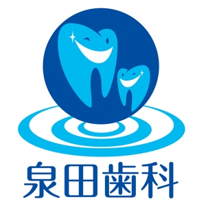 taguriano (YTOKU)さんの「泉田歯科」のロゴ作成への提案