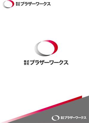 動画サムネ職人 (web-pro100)さんの建設業コンサルティング会社の自社用新ロゴへの提案