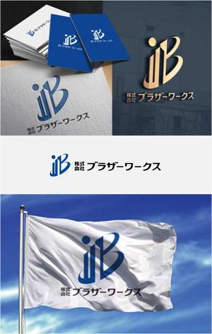 drkigawa (drkigawa)さんの建設業コンサルティング会社の自社用新ロゴへの提案