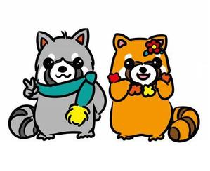 nako (nako_watashinohitujichan1)さんのレッサーパンダのキャラクターデザインへの提案