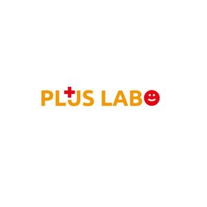 CAZY ()さんの幼児・子供向けの食品・日用品のブランド「プラスラボ（PLUS　LAB）」のロゴへの提案