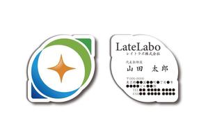 jp tomo ()さんのマッチイングサイト「レイトラボ」の名刺デザインへの提案