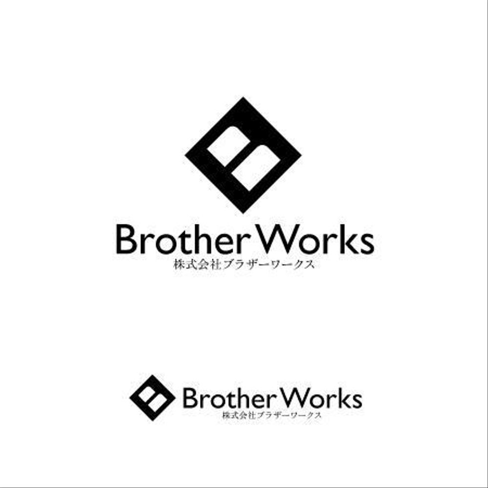 BrotherWorks.jpg