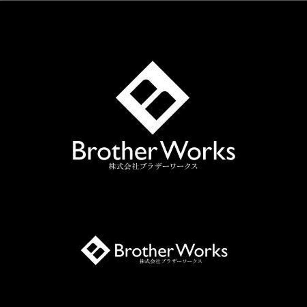 建設業コンサルティング会社の自社用新ロゴ