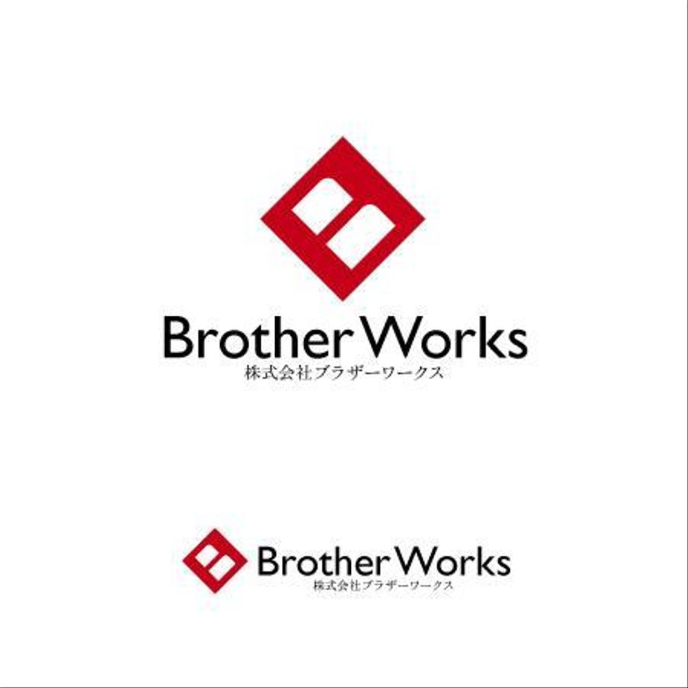 建設業コンサルティング会社の自社用新ロゴ