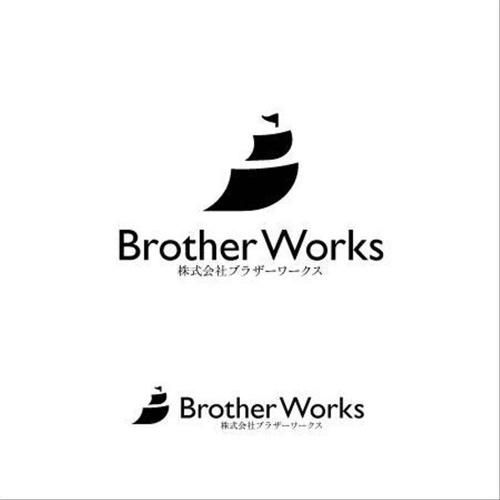BrotherWorks7.jpg