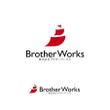 BrotherWorks9.jpg